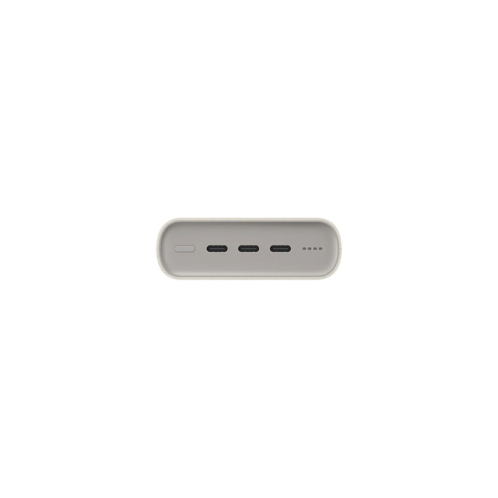 Samsung Wireless Battery Pack 20.000mAh Beige
