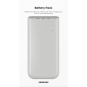 Samsung Wireless Battery Pack 20.000mAh Beige