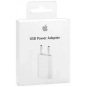 5W USB Power Adapter Retail Package Original