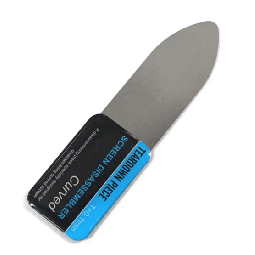 Thin Opening Pry Tool