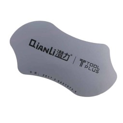 Qianli Metal Opening Card