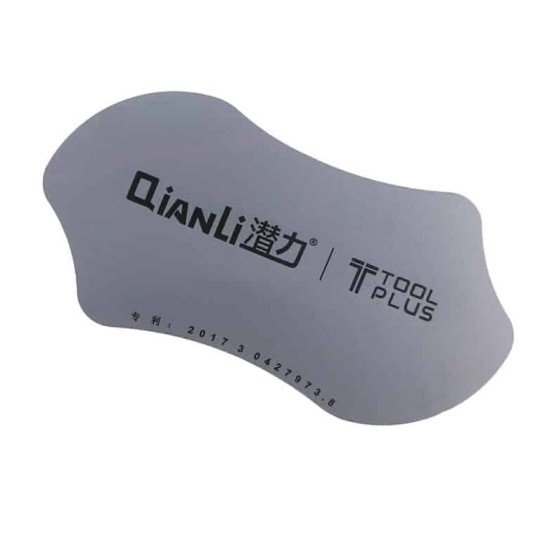 Qianli Metal Opening Card