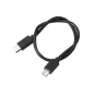 Micro-USB to USB-C Cable (0.5m) Bulk Aftermarket