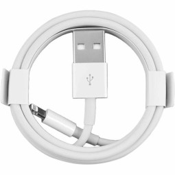 Lightning to USB Cable (2m) Bulk Aftermarket