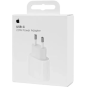 20W USB-C Power Adapter Retail Package Original