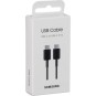 25W/3A USB-C to USB-C Cable (1m) Retail Package Original